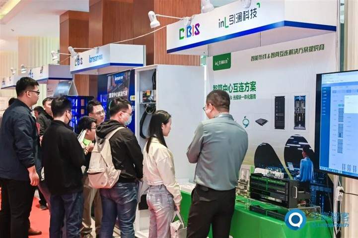 News | 第二十六届中国国际建筑智能化峰会—广州站盛势收官! News | 第二十六届中国国际建筑智能化峰会—广州站盛势收官!