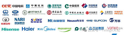 【天纪热点】南京普天天纪二十一年蝉联“综合布线十大品牌”