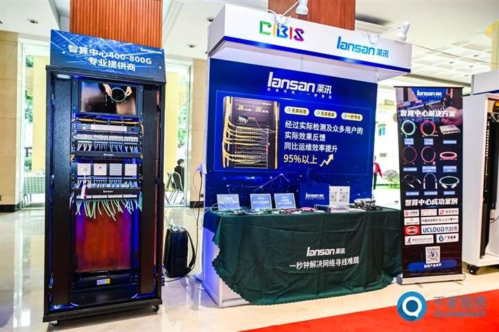 喜讯！含金量拉满！莱讯通信荣获2025中国综合布线“十大品牌”与“智算万卡性能标杆”行业双重大奖！！！