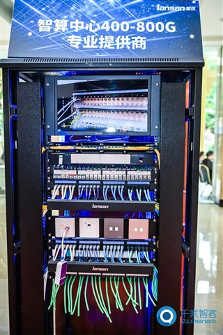 喜讯！含金量拉满！莱讯通信荣获2025中国综合布线“十大品牌”与“智算万卡性能标杆”行业双重大奖！！！