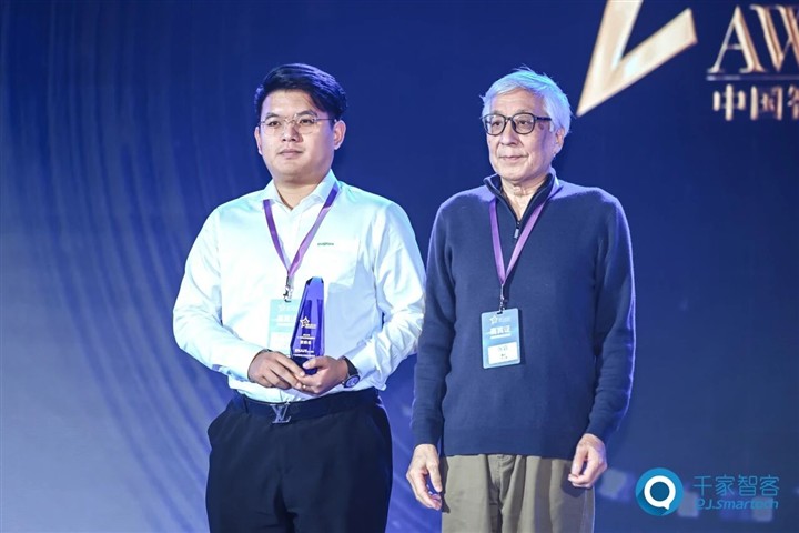 八年蝉联！ENJOYLink欢联再获中国智能建筑综合布线十大品牌及优秀智能化布线产品品牌奖