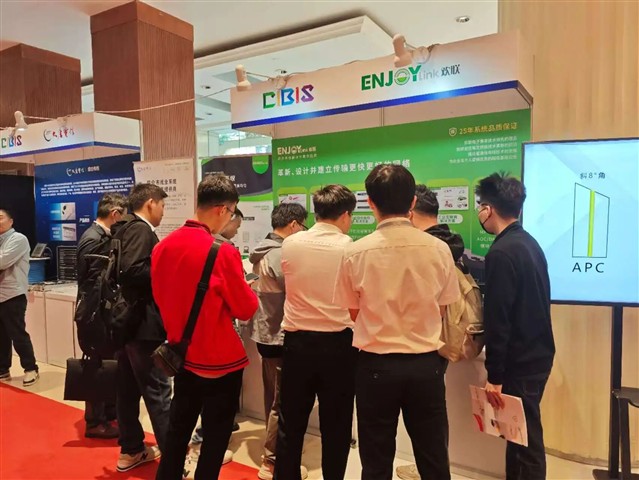 八年蝉联！ENJOYLink欢联再获中国智能建筑综合布线十大品牌及优秀智能化布线产品品牌奖