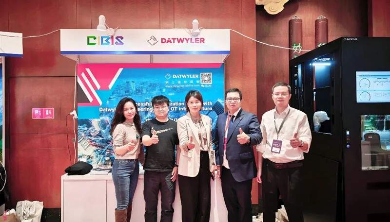 第26届CIBIS建筑智能化峰会圆满落幕·2025年度中国智能建筑品牌奖重磅揭晓！