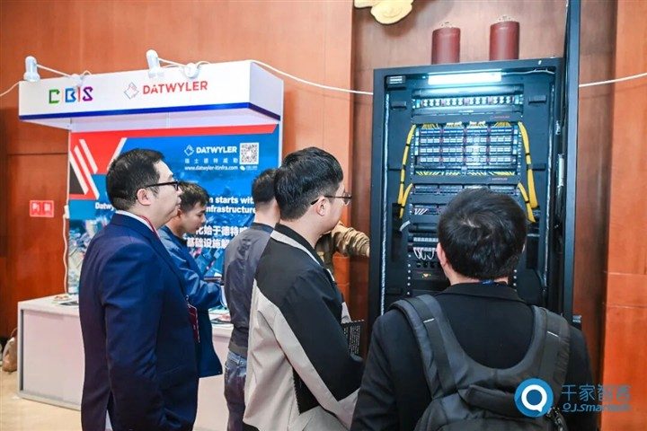 第26届CIBIS建筑智能化峰会圆满落幕·2025年度中国智能建筑品牌奖重磅揭晓！