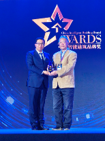 第26届CIBIS建筑智能化峰会圆满落幕·2025年度中国智能建筑品牌奖重磅揭晓！