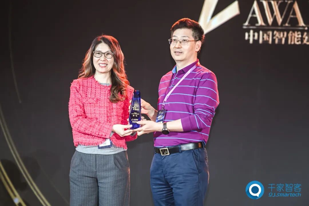 硬核霸榜15年!达实物联蝉联“十大出入口控制品牌第一名” 硬核霸榜15年!达实物联蝉联“十大出入口控制品牌第一名”