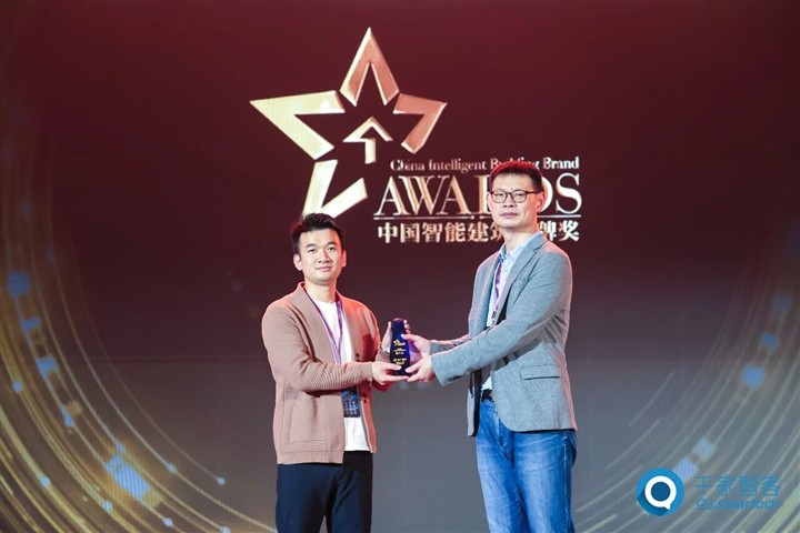 市场活动 | 合广测控双奖加冕，于CIBIS峰会共探建筑照明节能新路径