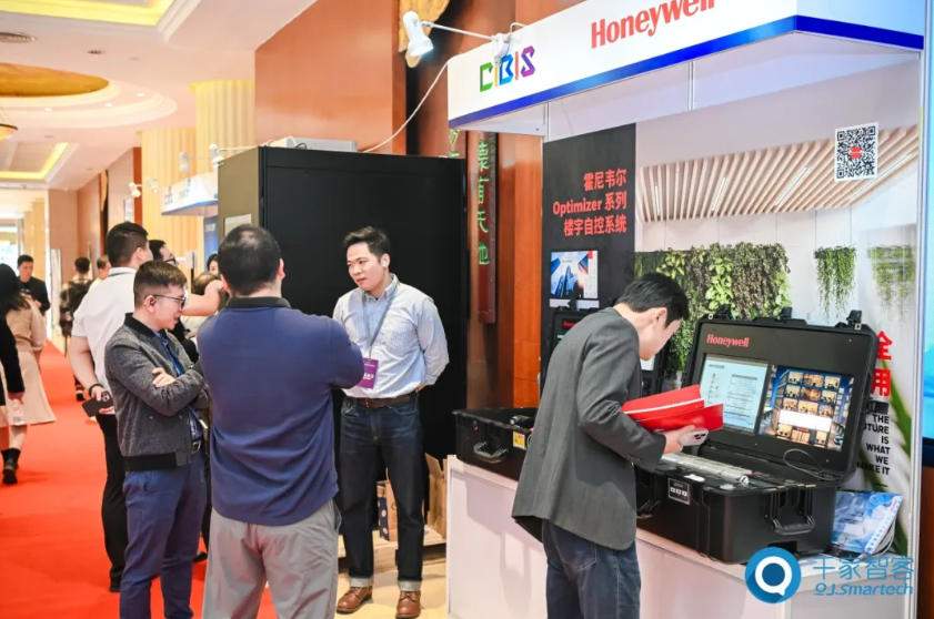 载誉而来，新品迭出！霍尼韦尔蝉联千家网十大楼宇自控品牌奖第一名