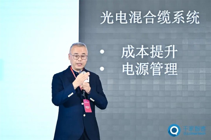 康普作为白金合作商出席第26届中国国际建筑智能化峰会（CIBIS），以创新布线技术赋能“碳索新机·筑AI未来”