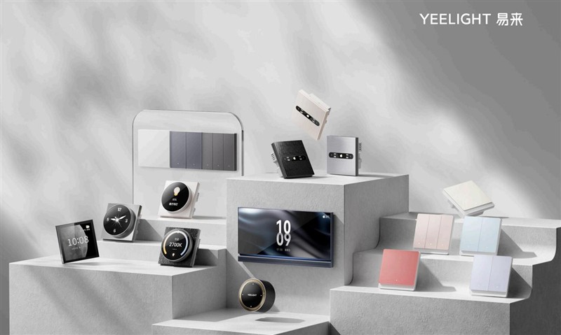 以创新定义体验！Yeelight易来荣获2025年十大全屋智能家居品牌奖！
