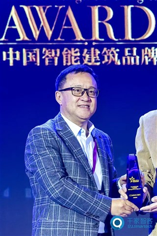 康普作为白金合作商出席第26届中国国际建筑智能化峰会（CIBIS），以创新布线技术赋能“碳索新机·筑AI未来”