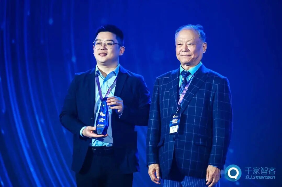 碳索新机·筑 AI 未来 | 源创智控出席第二十六届中国国际建筑智能化峰会并荣获中国智能建筑品牌奖！