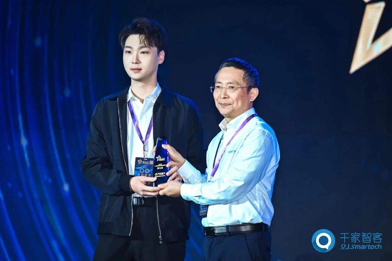 碳索新机·筑 AI 未来 | 源创智控出席第二十六届中国国际建筑智能化峰会并荣获中国智能建筑品牌奖！