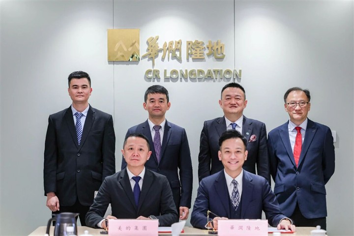 美的楼宇科技携手华润隆地共拓香港市场新篇章 美的楼宇科技携手华润隆地共拓香港市场新篇章