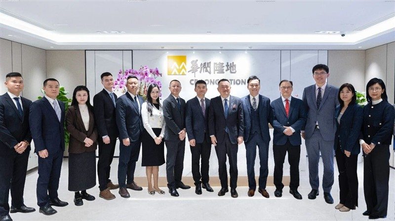 美的楼宇科技携手华润隆地共拓香港市场新篇章 美的楼宇科技携手华润隆地共拓香港市场新篇章