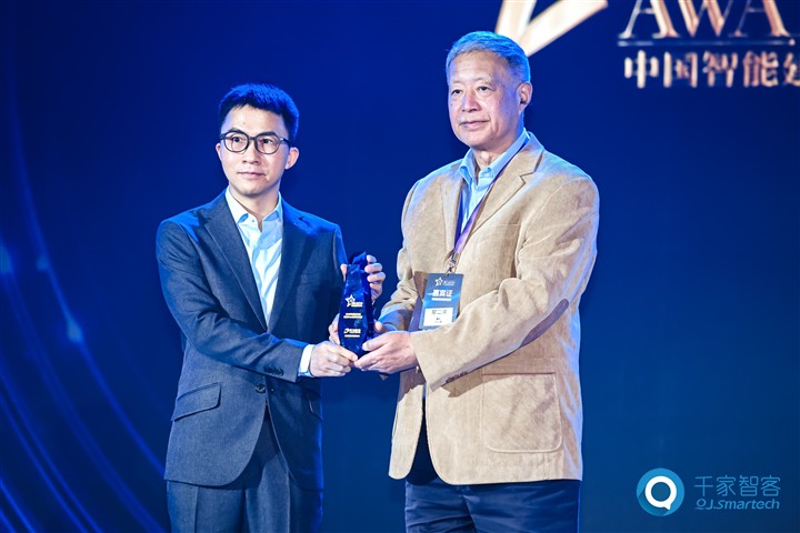 载誉而归：同方股份在2025行业评选中连获双项大奖