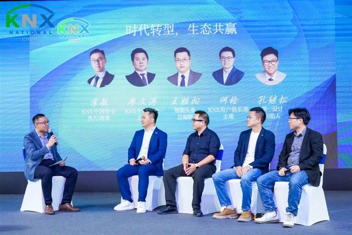 KNX 35周岁生日快乐!GVS与KNX同行,载誉开启下一个新征程! KNX 35周岁生日快乐!GVS与KNX同行,载誉开启下一个新征程!