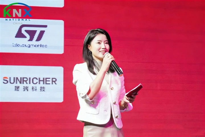 KNX 35周岁生日快乐!GVS与KNX同行,载誉开启下一个新征程! KNX 35周岁生日快乐!GVS与KNX同行,载誉开启下一个新征程!