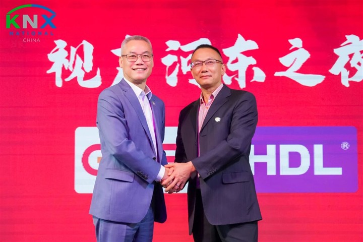 KNX 35周岁生日快乐!GVS与KNX同行,载誉开启下一个新征程! KNX 35周岁生日快乐!GVS与KNX同行,载誉开启下一个新征程!