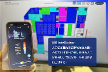 四大年度关键字，回顾开利港澳台的2025