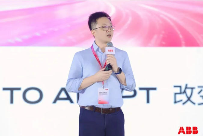 ABB与渠道伙伴“驭势同行”:坚定并持续地做正确的事 ABB与渠道伙伴“驭势同行”:坚定并持续地做正确的事