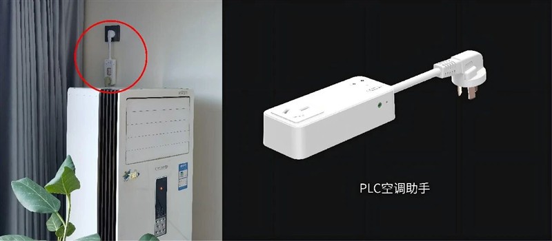 科力屋2025年度大事记