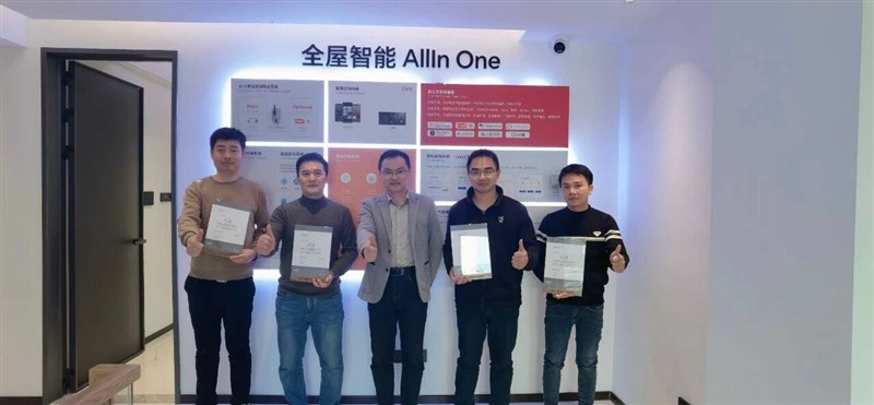 科力屋2025年度大事记