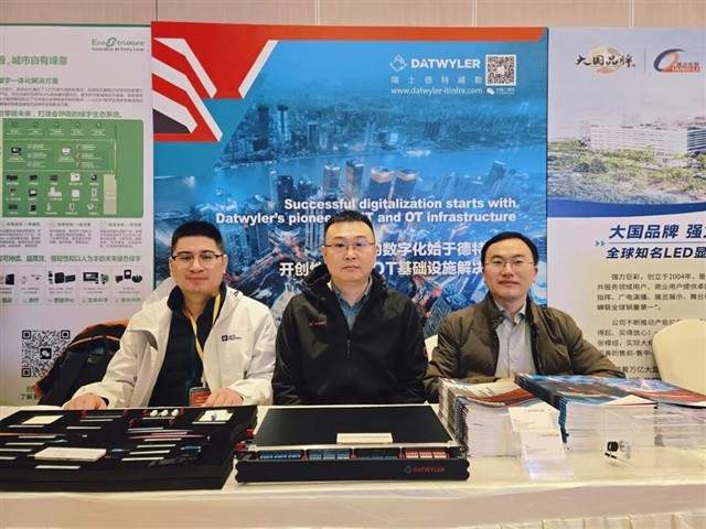 安徽省土木建筑学会2025年智能建筑学术年会圆满落幕 安徽省土木建筑学会2025年智能建筑学术年会圆满落幕