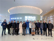 聚焦智造，共话未来 | 上海金东“两会两站”嘉宾莅临保瑞自控参观交流